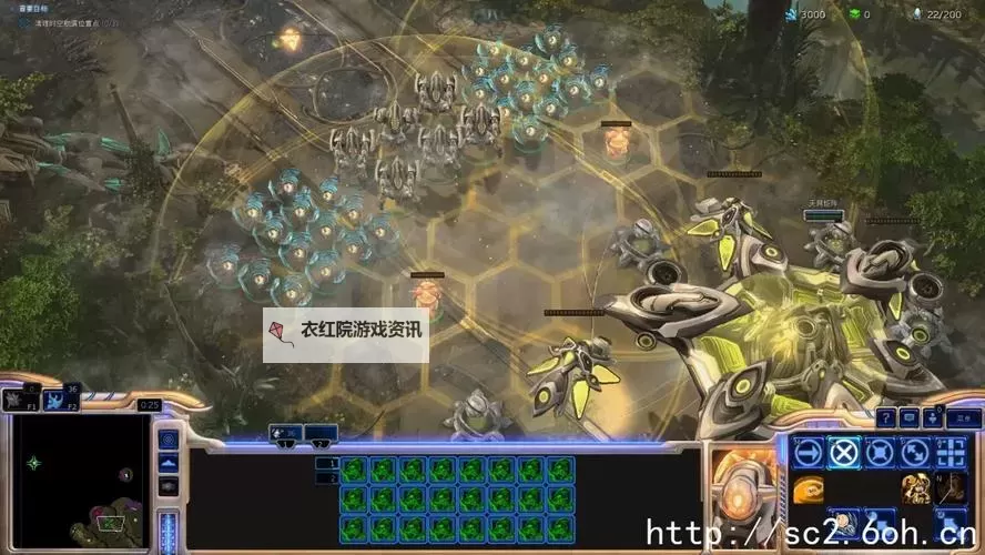 《星际争霸2虚空之遗》战役另类打法心得图1