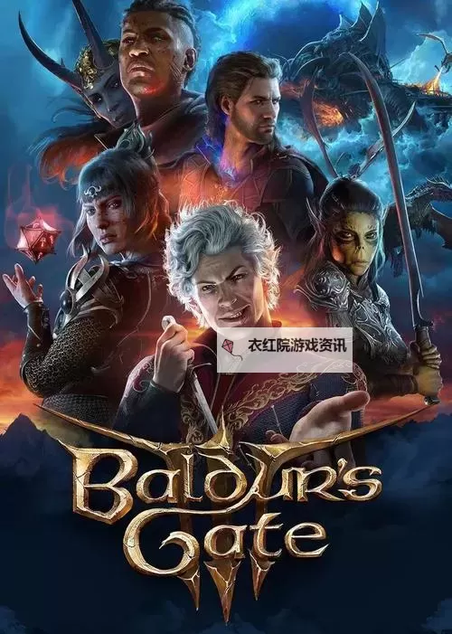 《博德之门3》刷钱技巧分享图1