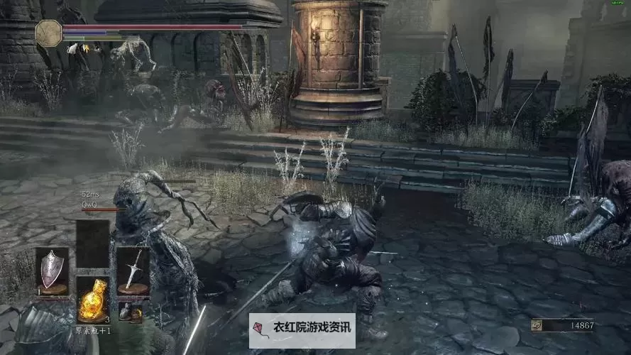 《黑暗之魂3》多人联机心得及注意事项图1