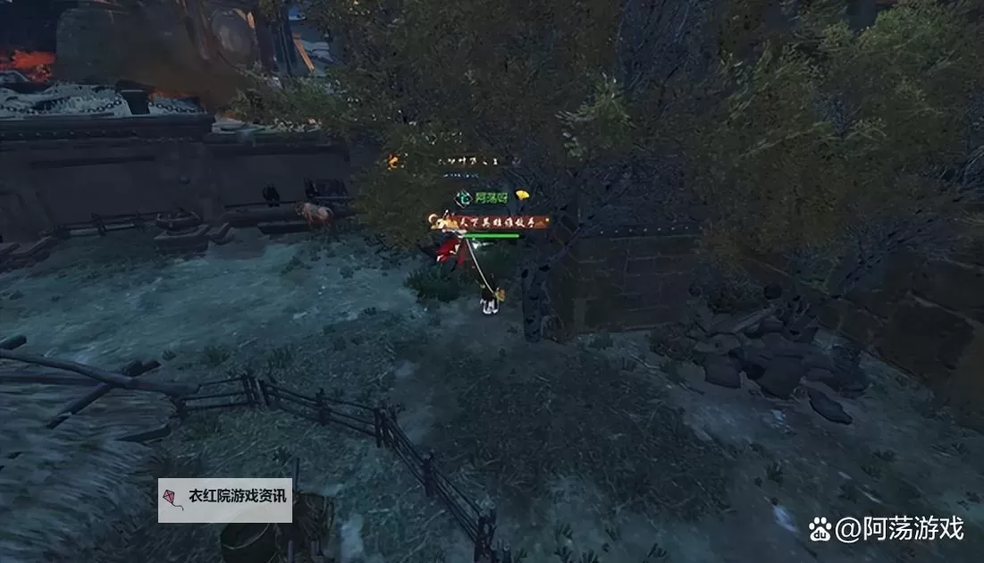 《逆水寒》探索宗门攻略 碧血营探索宗门完成方法图1