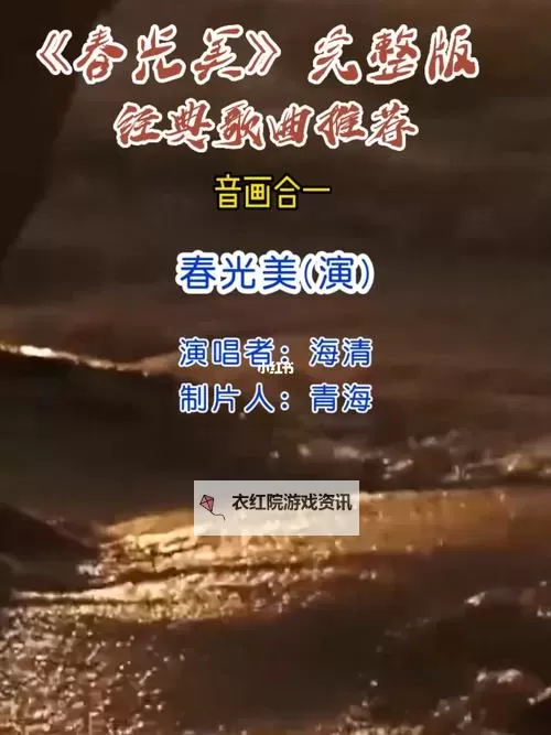 时光缝里的一段旋律：插曲30分钟的视频推荐，带你穿过日常的静默图2