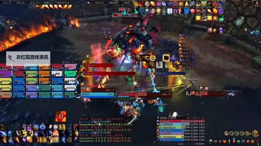 魔兽英雄传双开软件推荐 全程免费福利来袭图1