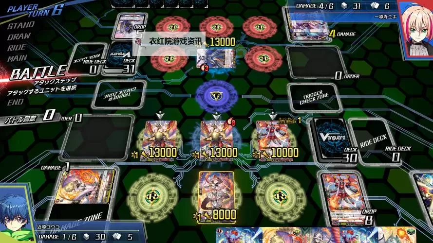 必玩电脑卡牌策略游戏大全 必玩电脑卡牌策略游戏盘点图2