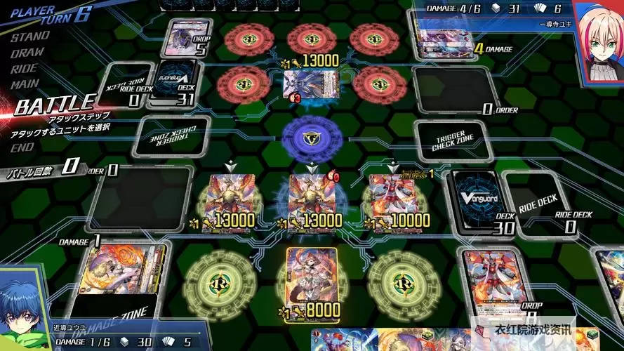 必玩电脑卡牌策略游戏大全 必玩电脑卡牌策略游戏盘点图2