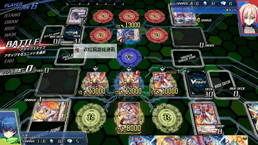 必玩电脑卡牌策略游戏大全 必玩电脑卡牌策略游戏盘点图1