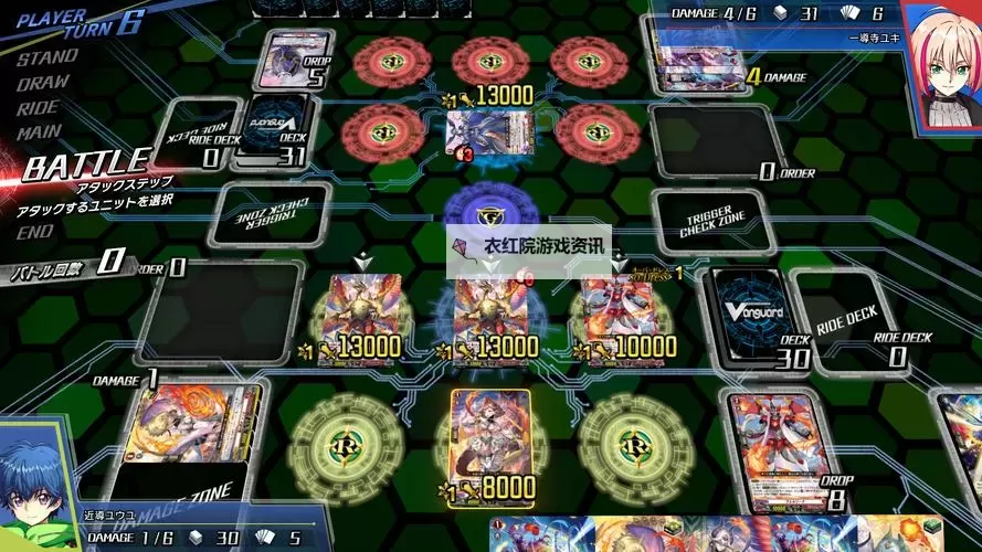 必玩电脑卡牌策略游戏大全 必玩电脑卡牌策略游戏盘点图2