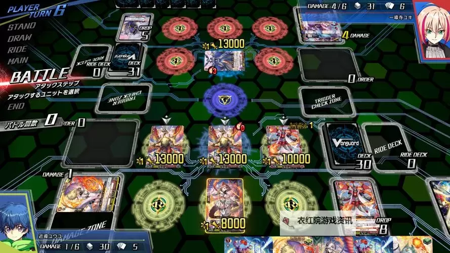 必玩电脑卡牌策略游戏大全 必玩电脑卡牌策略游戏盘点图1