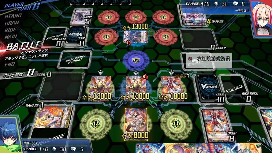 必玩电脑卡牌策略游戏大全 必玩电脑卡牌策略游戏盘点图1