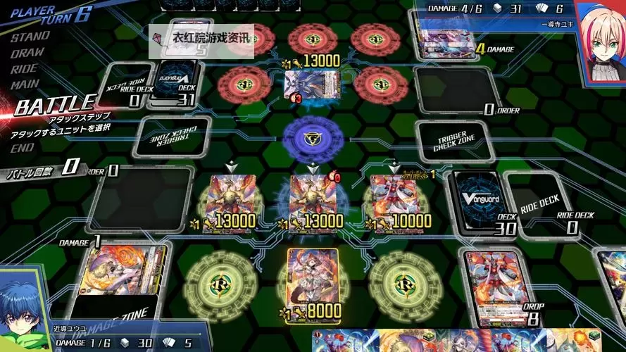 必玩电脑卡牌策略游戏大全 必玩电脑卡牌策略游戏盘点图1