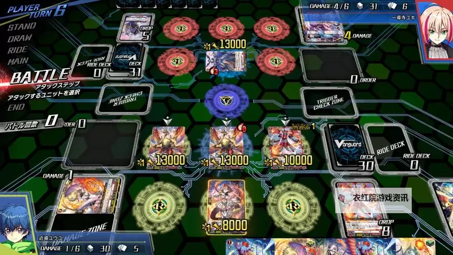 必玩电脑卡牌策略游戏大全 必玩电脑卡牌策略游戏盘点图2