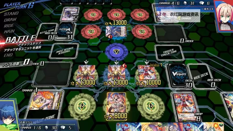 必玩电脑卡牌策略游戏大全 必玩电脑卡牌策略游戏盘点图1